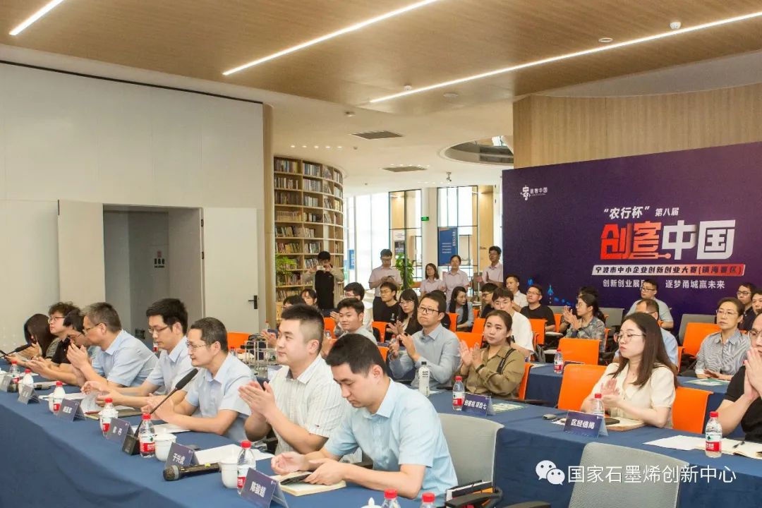 祝贺！国家石墨烯创新中心石墨烯导热膜项目获二等奖