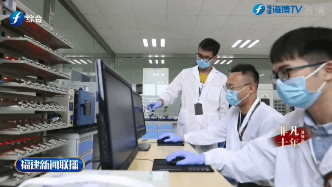 《福建新闻联播》关注永安：推动产业发展 打造“烯”望之城