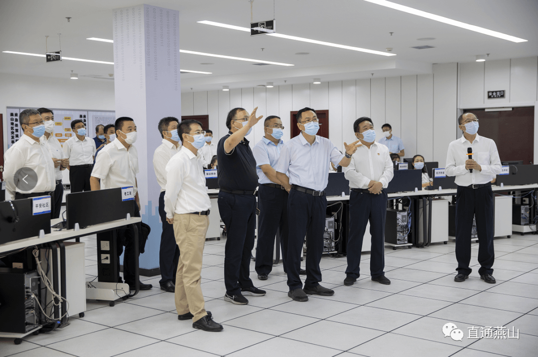 区领导带队围绕“学习宣传贯彻落实市第十三次党代会精神，大力推动经济高质量发展，提高城市精细化管理水平”主题到燕山地区调研