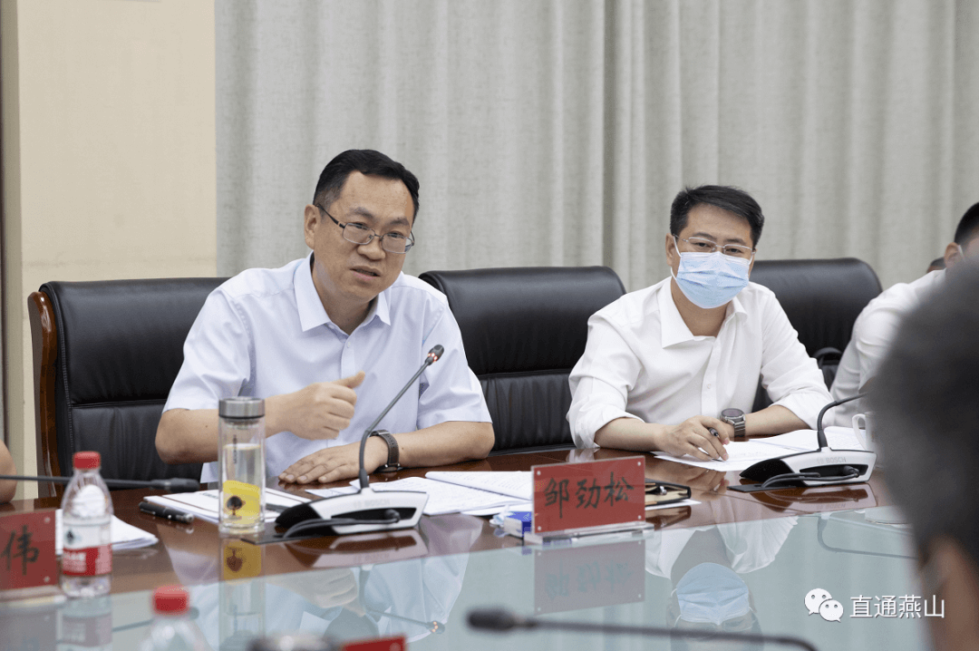 区领导带队围绕“学习宣传贯彻落实市第十三次党代会精神，大力推动经济高质量发展，提高城市精细化管理水平”主题到燕山地区调研