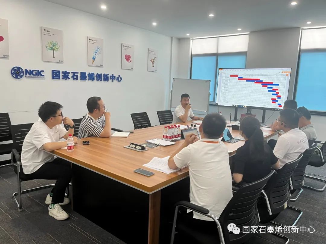 图文速览｜国家石墨烯创新中心工作回顾（7月17日-7月29日）