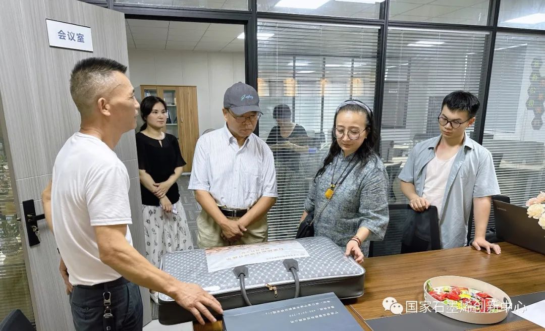 图文速览｜国家石墨烯创新中心工作回顾（7月17日-7月29日）