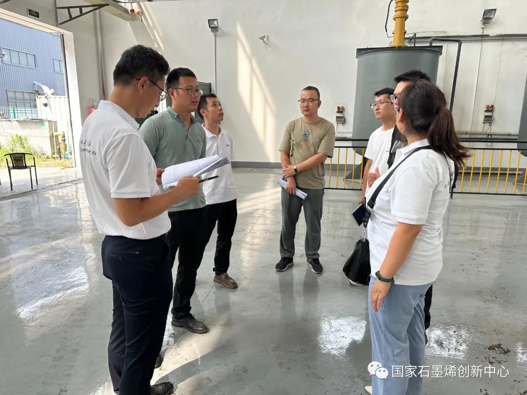 图文速览｜国家石墨烯创新中心工作回顾（7月17日-7月29日）