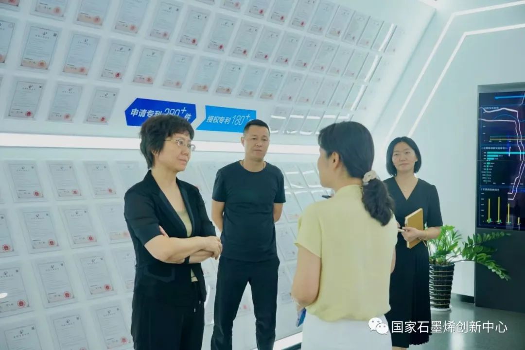 图文速览｜国家石墨烯创新中心工作回顾（7月17日-7月29日）