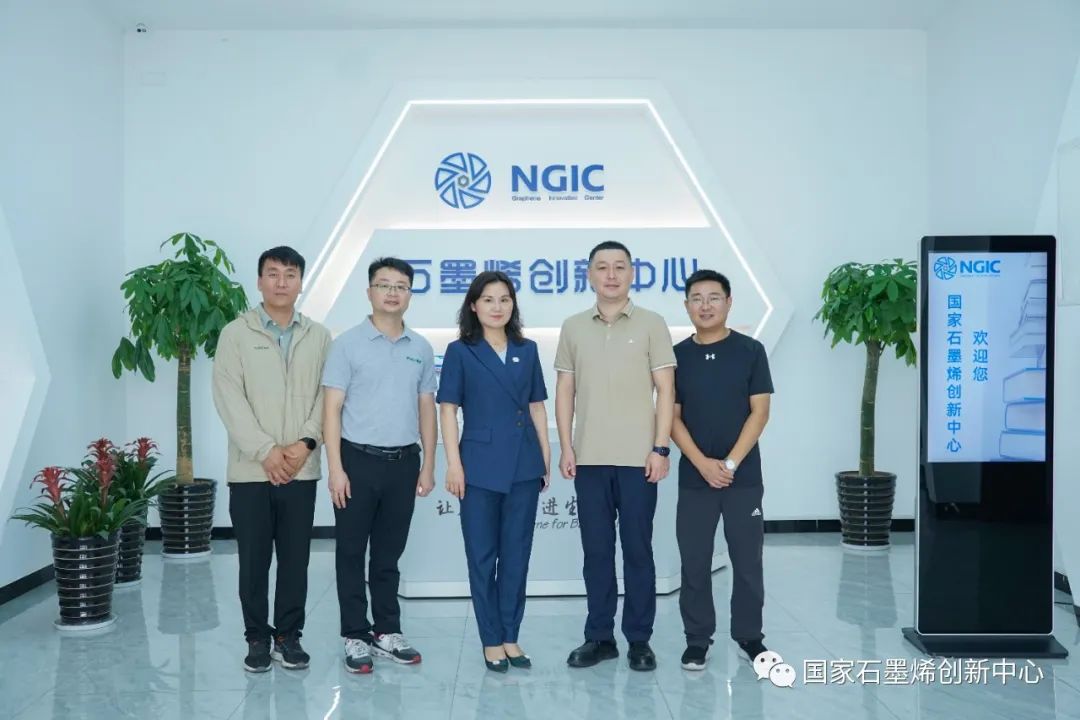 图文速览｜国家石墨烯创新中心工作回顾（7月17日-7月29日）