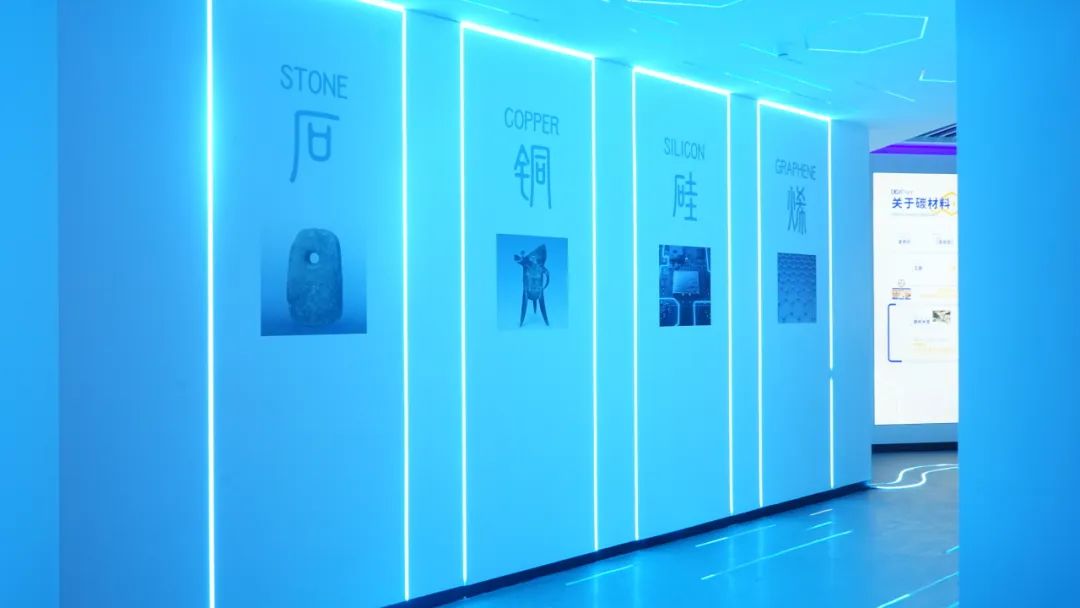 杭州国际石墨烯博览馆，让石墨烯黑科技“活”起来！