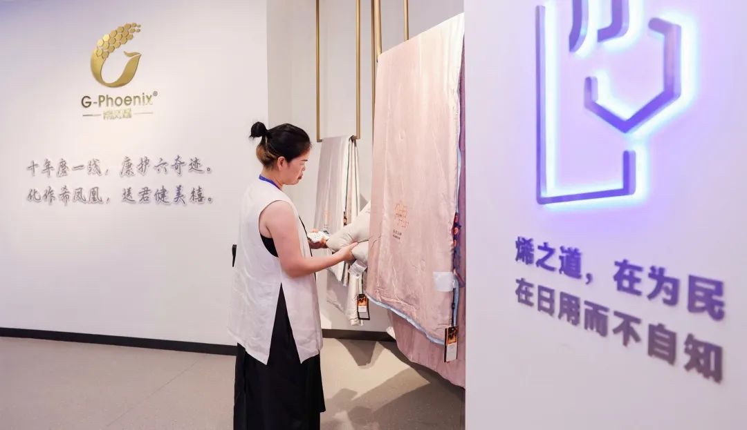 杭州国际石墨烯博览馆，让石墨烯黑科技“活”起来！