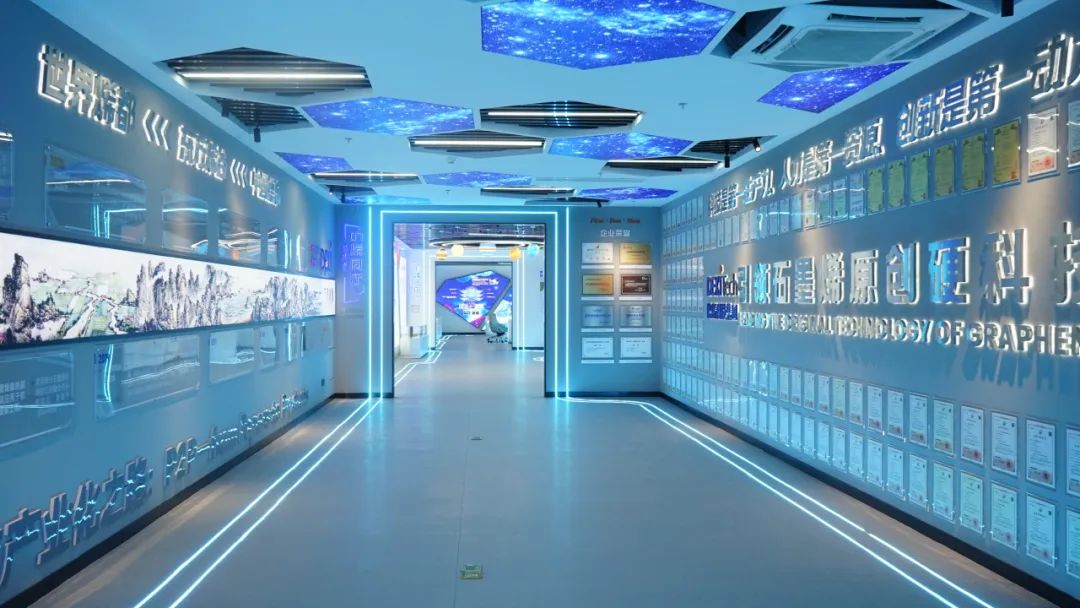 杭州国际石墨烯博览馆，让石墨烯黑科技“活”起来！