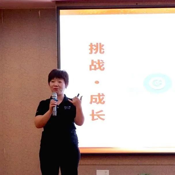 “稀世之才 逐梦未来” 稀导年中会议圆满落幕