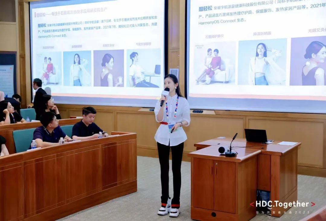 蓄势待发，引领未来 | 宇航派蒙斩获华为生态新锐品牌合作伙伴奖