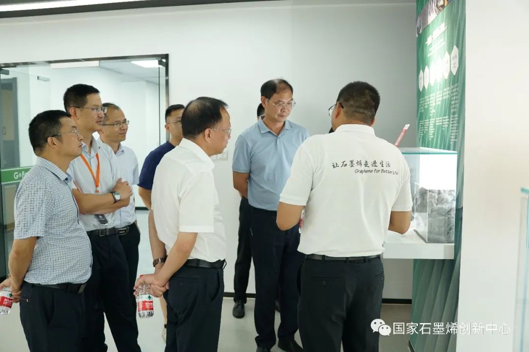 江西理工大学党委副书记、校长温和瑞一行调研考察国家石墨烯创新中心