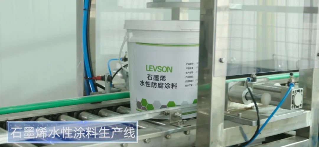 利物盛石墨烯涂料为电力设施保驾护航