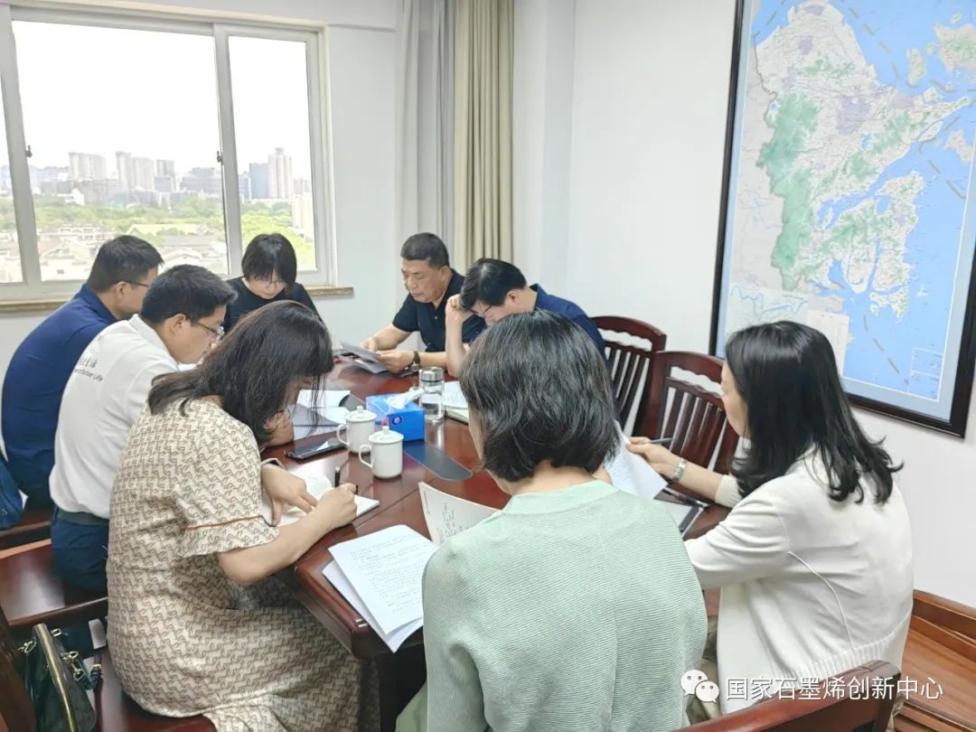 图文速览｜国家石墨烯创新中心工作回顾（7月31日-8月12日）