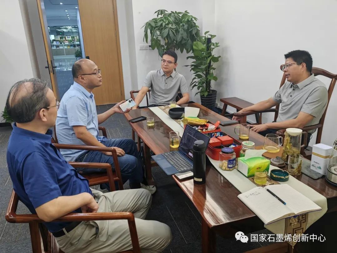 图文速览｜国家石墨烯创新中心工作回顾（7月31日-8月12日）