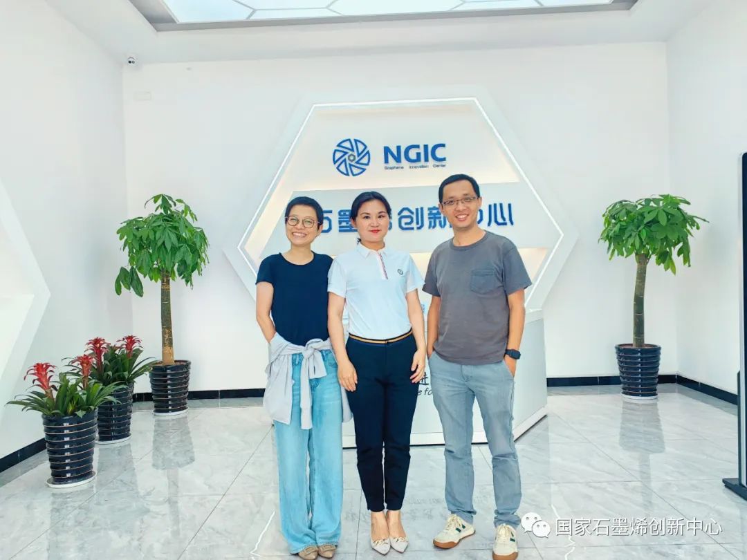 图文速览｜国家石墨烯创新中心工作回顾（7月31日-8月12日）