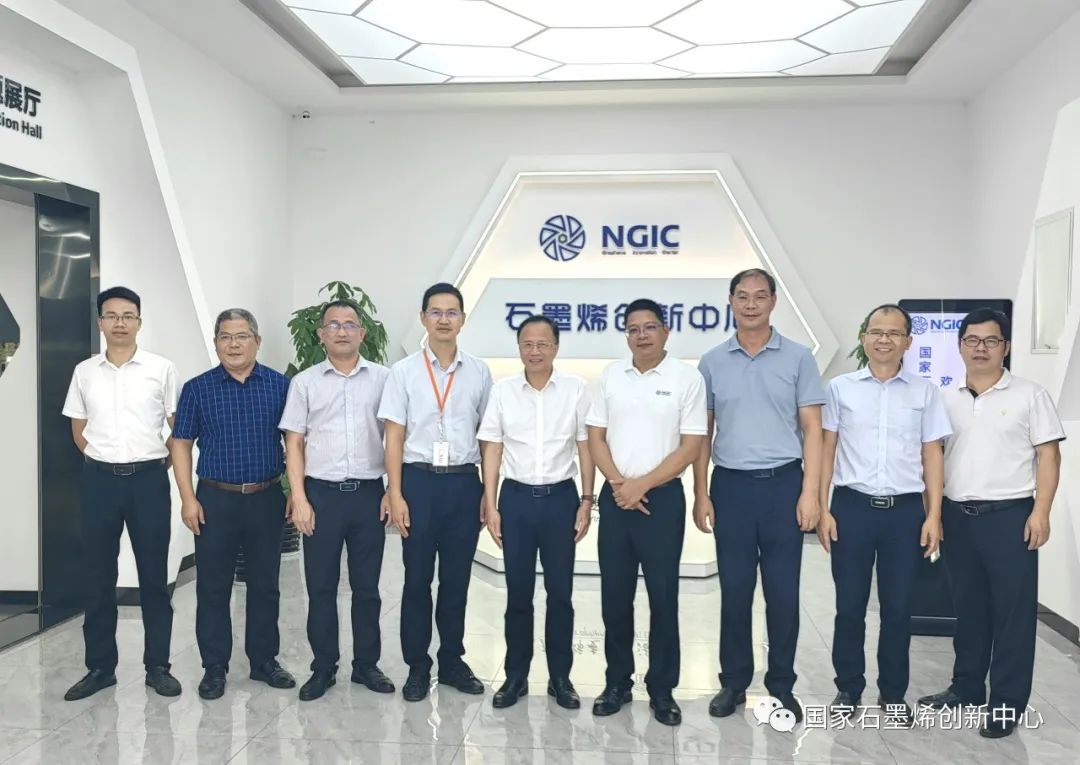 图文速览｜国家石墨烯创新中心工作回顾（7月31日-8月12日）