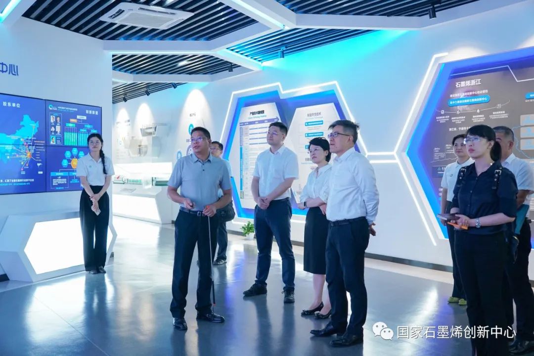 图文速览｜国家石墨烯创新中心工作回顾（7月31日-8月12日）