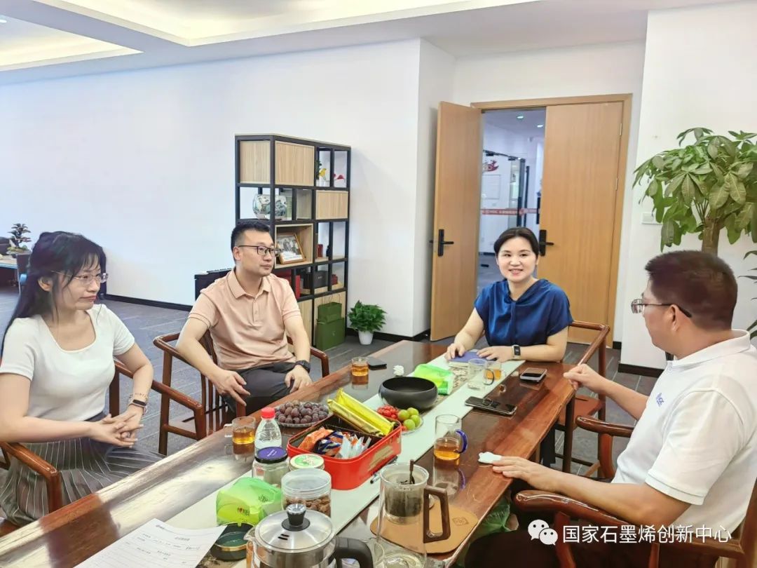图文速览｜国家石墨烯创新中心工作回顾（7月31日-8月12日）