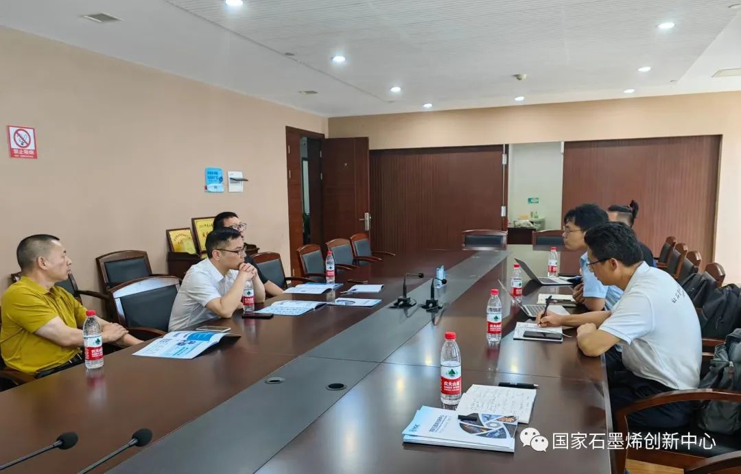 图文速览｜国家石墨烯创新中心工作回顾（7月31日-8月12日）