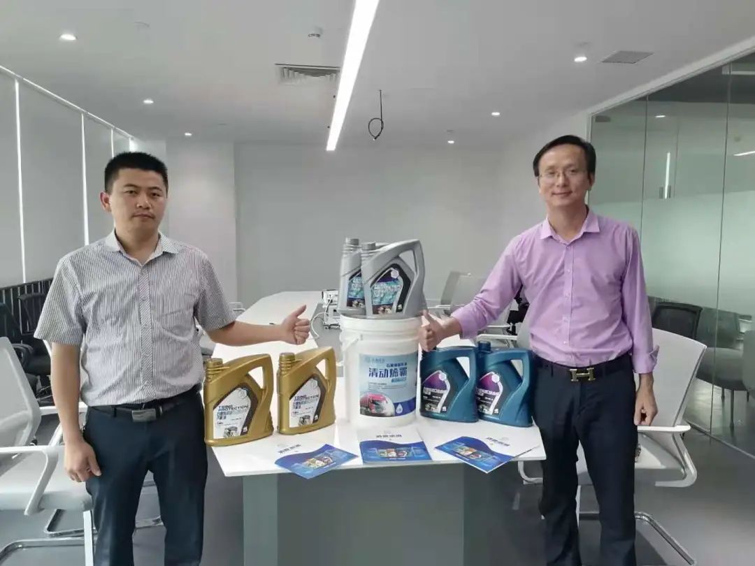 价值产业链---石墨烯润滑油