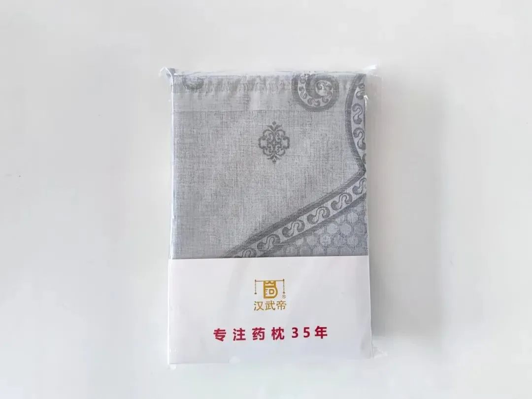 上新啦！汉武帝药枕入驻杭州国际石墨烯博览馆！