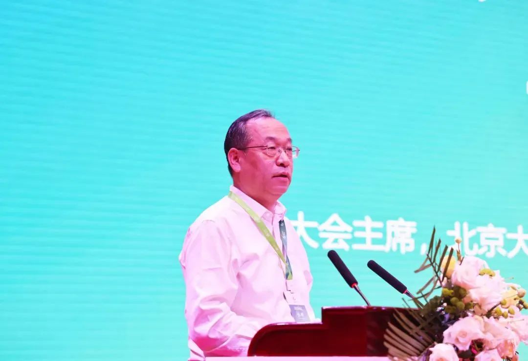 丁古巧博士应邀参加“六盘山论坛2023”并作“石墨烯导热研发进展”主题报告