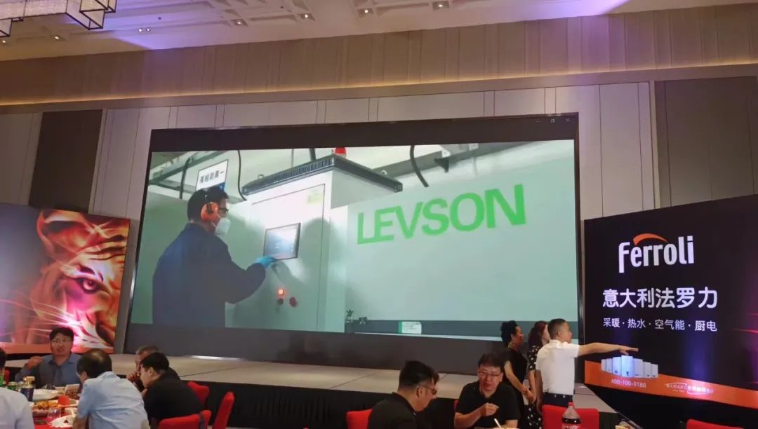 利物盛积极参与中国多能互补舒适家居万里行（西安站）活动