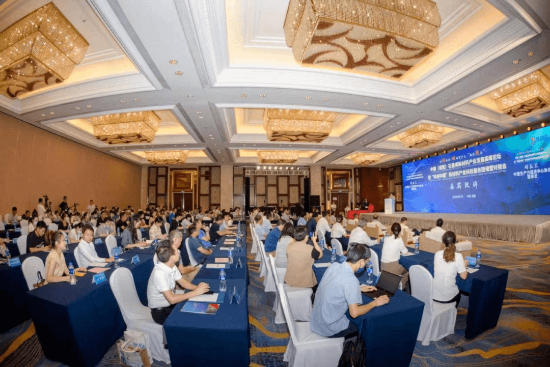 以烯为源·助诸暨产业“稳进提质”——中国（诸暨）石墨烯新材料产业发展高峰论坛暨“科创中国”新材料产业科技服务团诸暨对接会成功举办