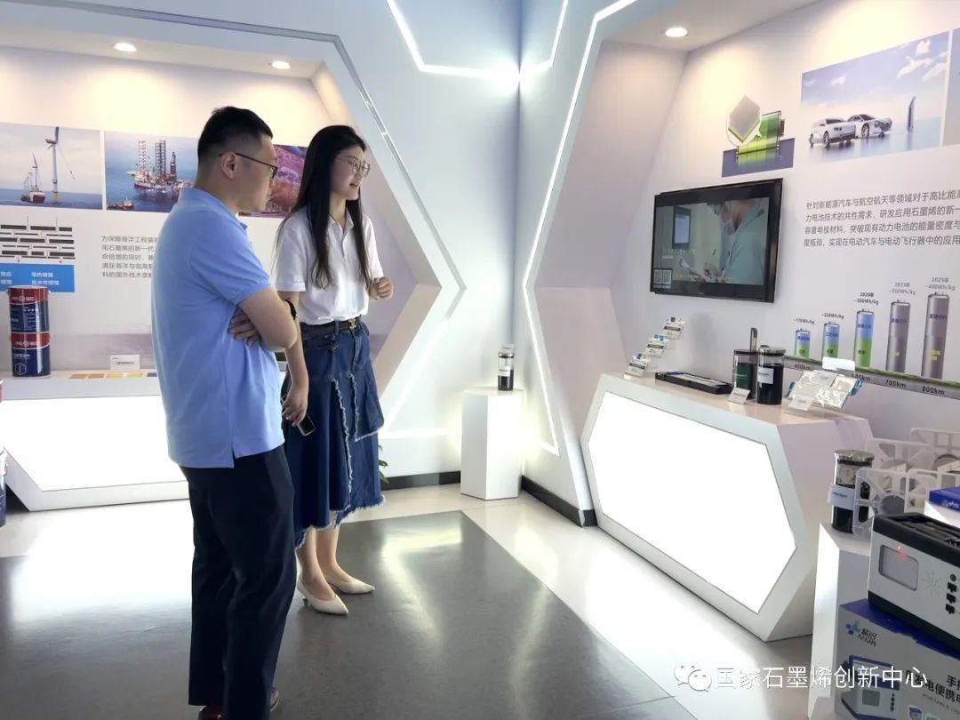 国际交流合作｜英国埃克塞特大学及剑桥大学石墨烯领域科研人员来访交流