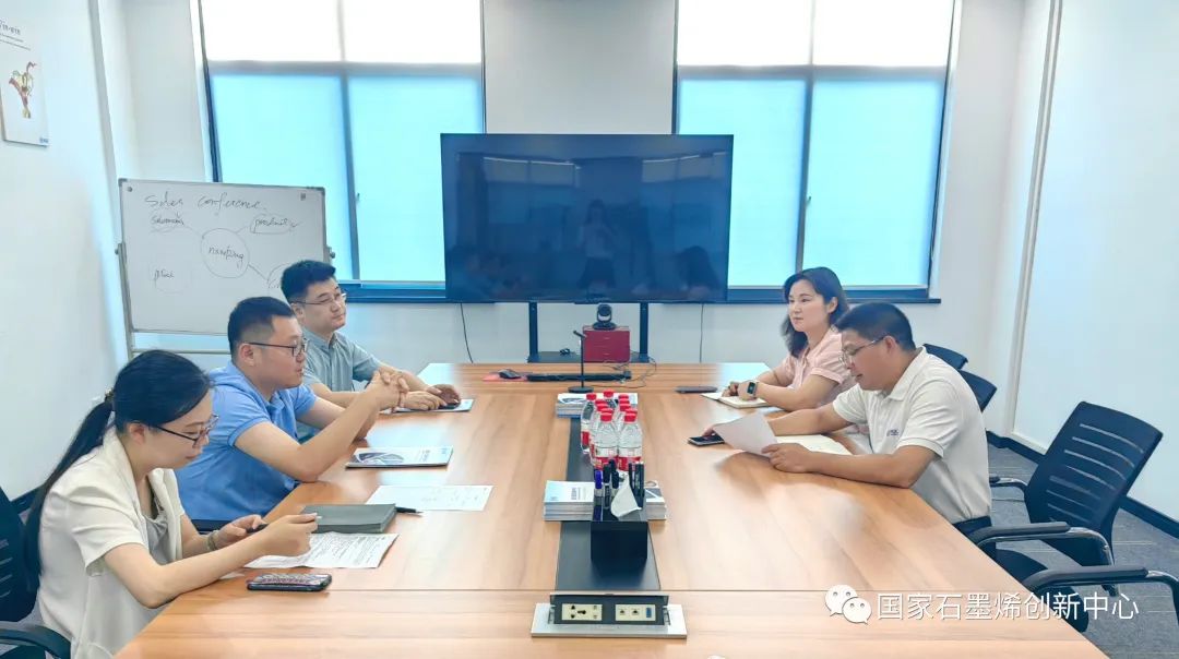 国际交流合作｜英国埃克塞特大学及剑桥大学石墨烯领域科研人员来访交流