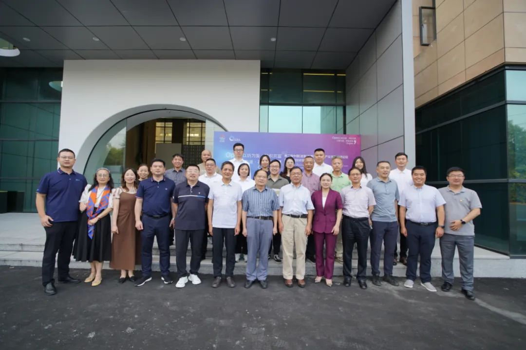 第二届中国（诸暨）石墨烯新材料产业发展高峰论坛在诸成功举办———以纺为鉴，同织共富；以烯为源，再谱新篇