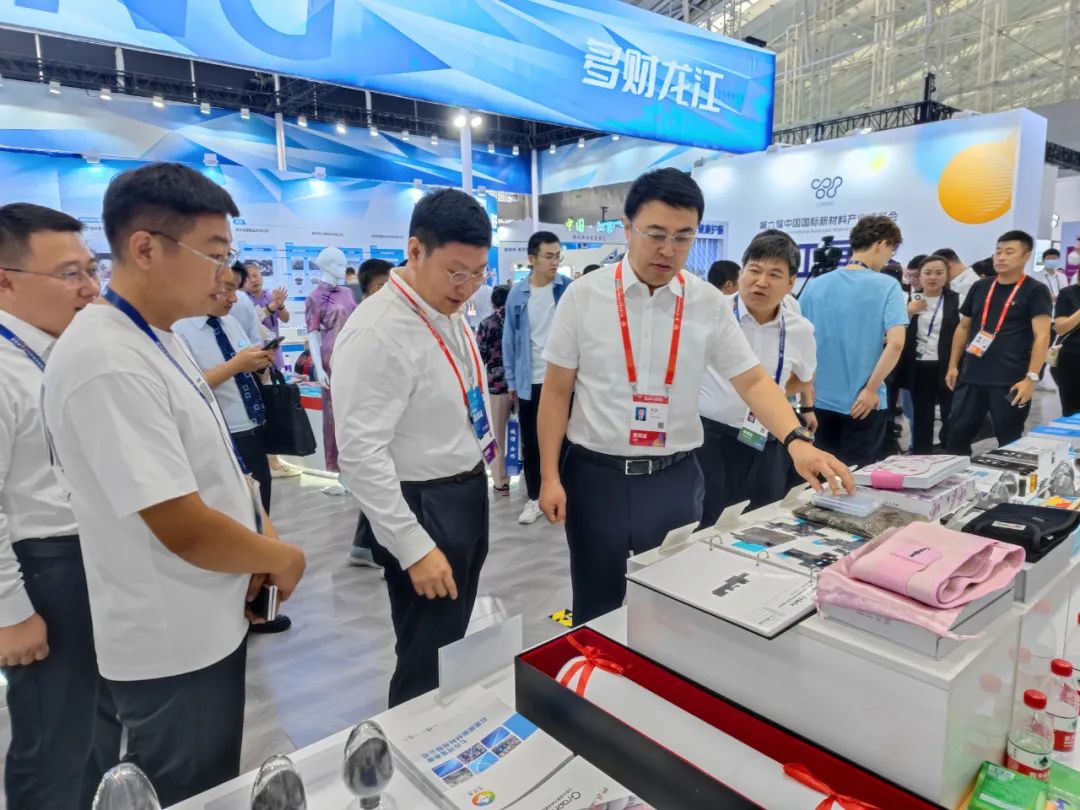 宝泰隆参展第六届中国国际新材料产业博览会