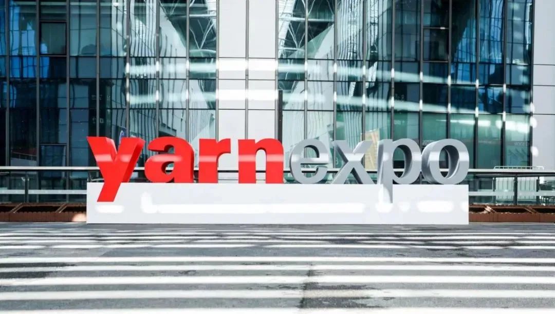 高烯®纤维，“纤”起功能性纺织新浪潮！