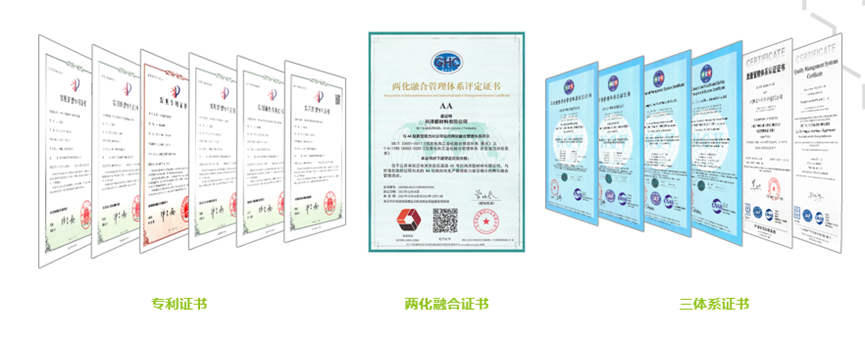 会员风采 || 走进科泽新材料股份有限公司