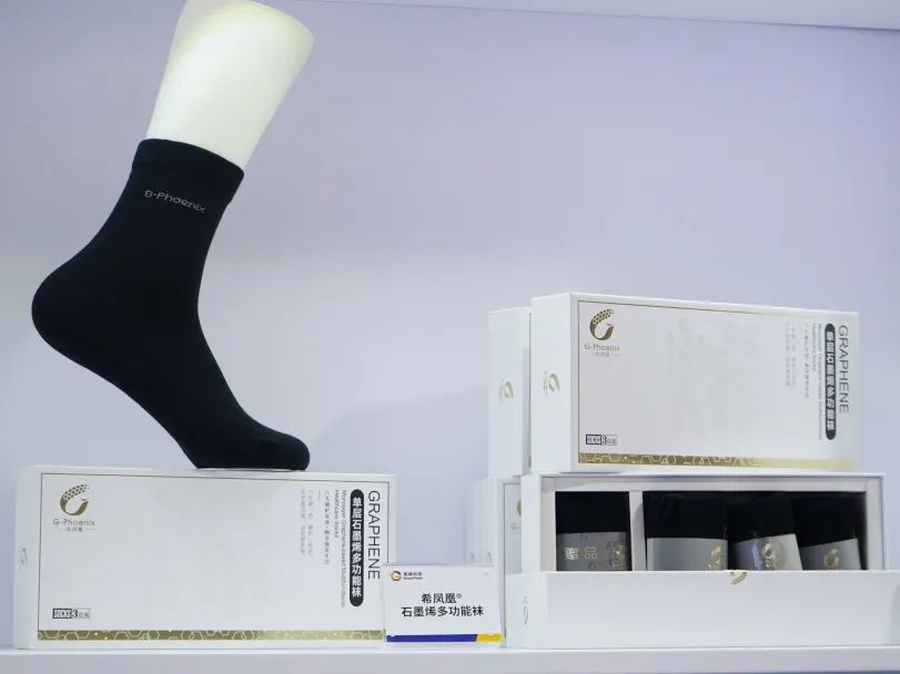 高烯®纤维，“纤”起功能性纺织新浪潮！