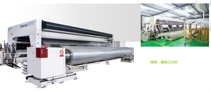 会员风采 || 走进科泽新材料股份有限公司