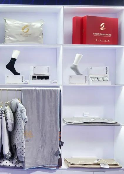 高烯®纤维，“纤”起功能性纺织新浪潮！