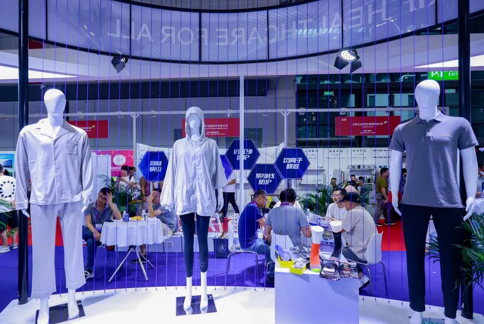 高烯®纤维，“纤”起功能性纺织新浪潮！