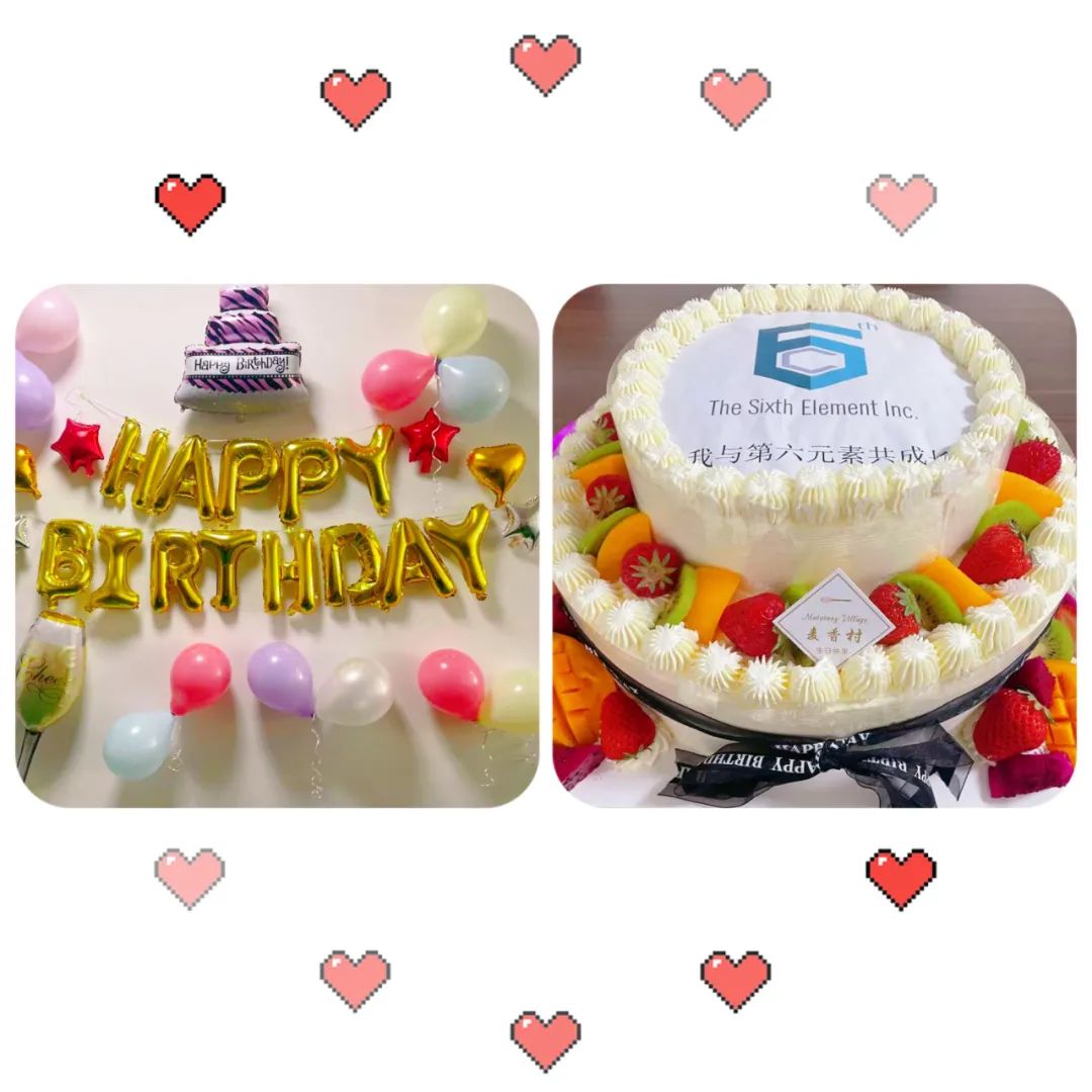 2021年第一季度员工生日会精彩回顾——Birthday Party