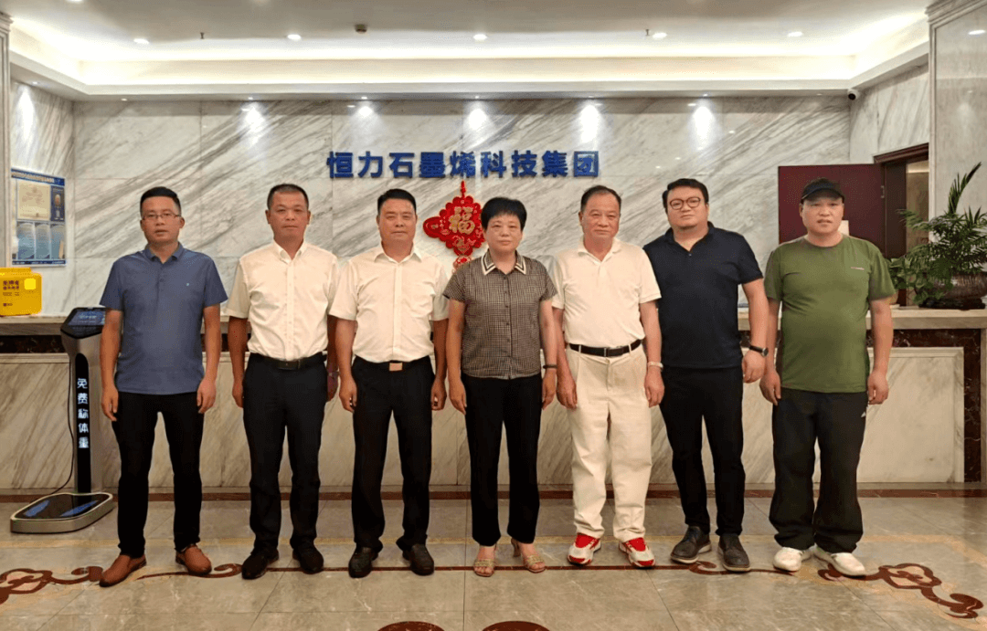 宁德市委市政府在厦门召开招商推介会陈文卿县长莅临集团考察指导