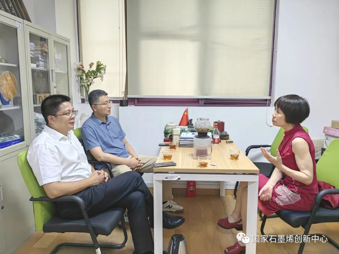 图文速览｜国家石墨烯创新中心工作回顾（8月14日-8月26日）