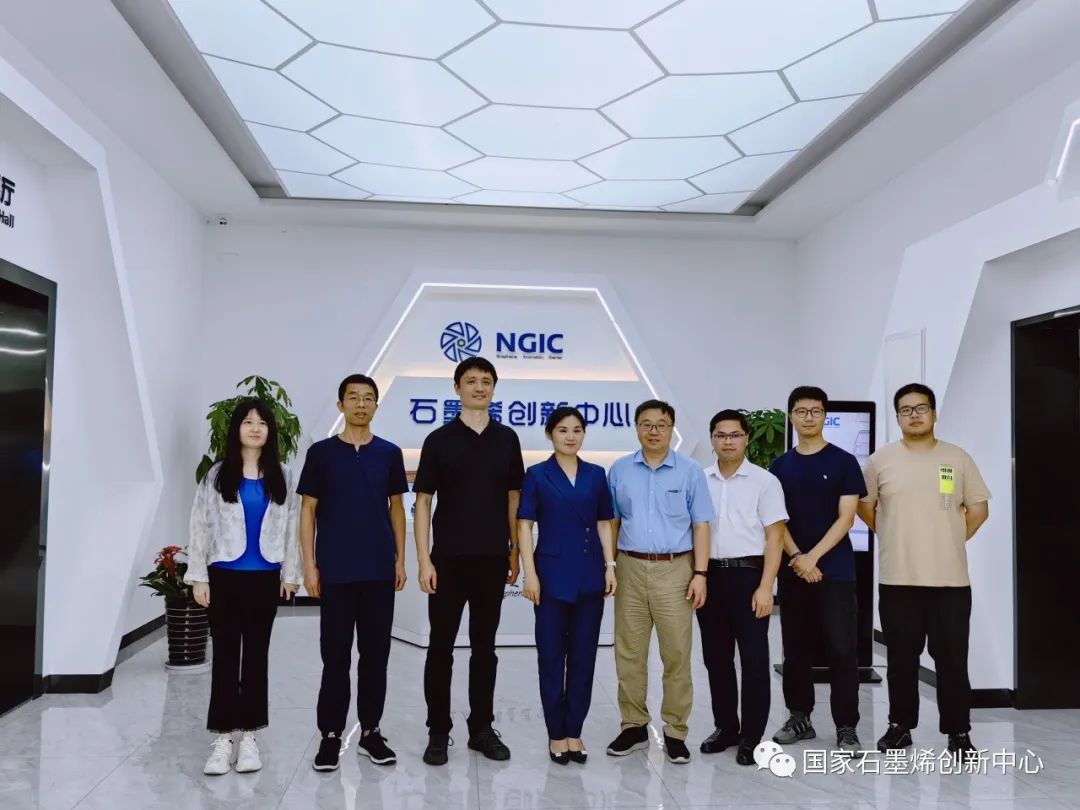 图文速览｜国家石墨烯创新中心工作回顾（8月14日-8月26日）