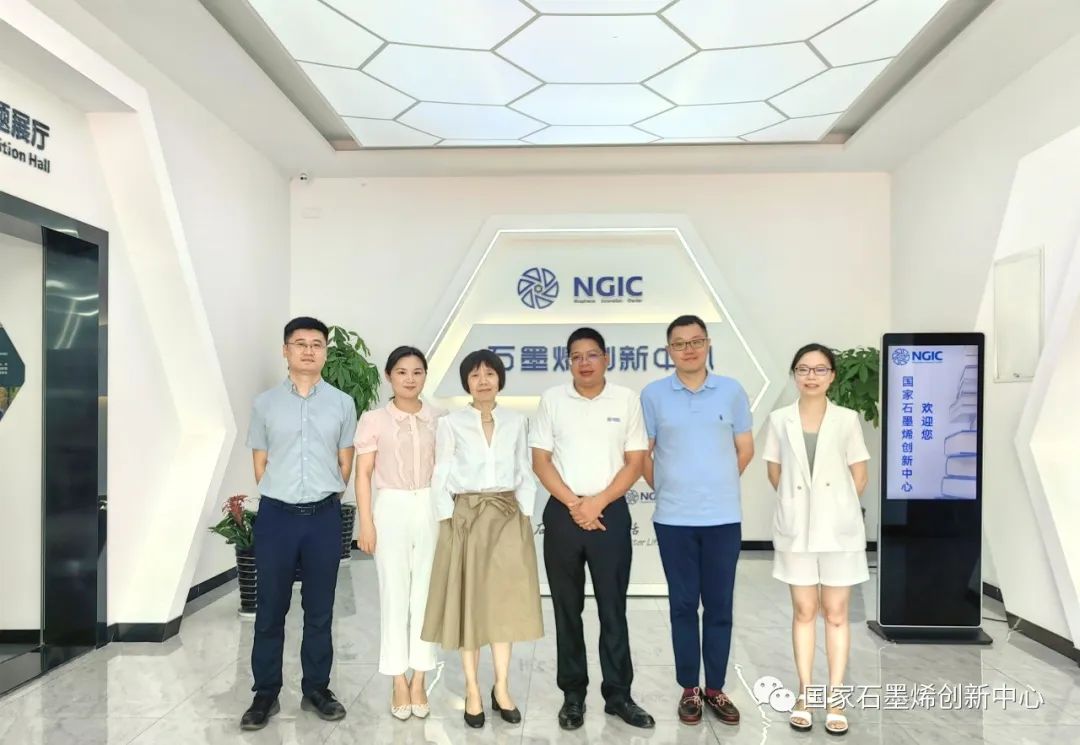 图文速览｜国家石墨烯创新中心工作回顾（8月14日-8月26日）
