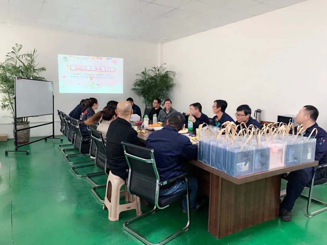 2021年第一季度员工生日会精彩回顾——Birthday Party