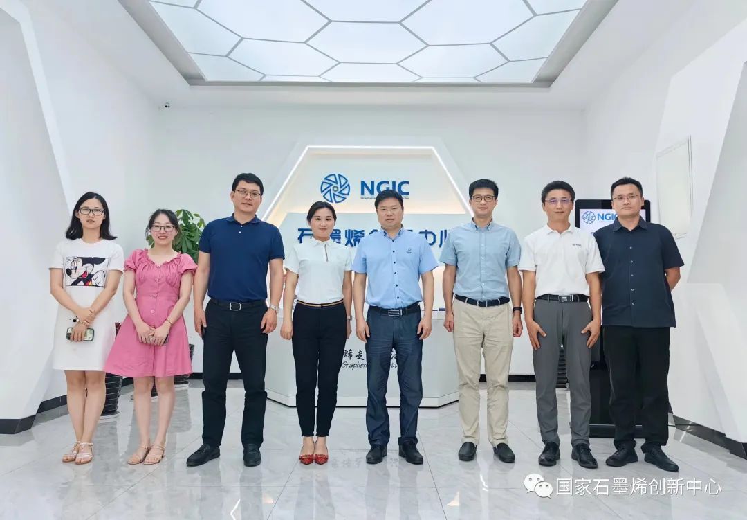 图文速览｜国家石墨烯创新中心工作回顾（8月14日-8月26日）