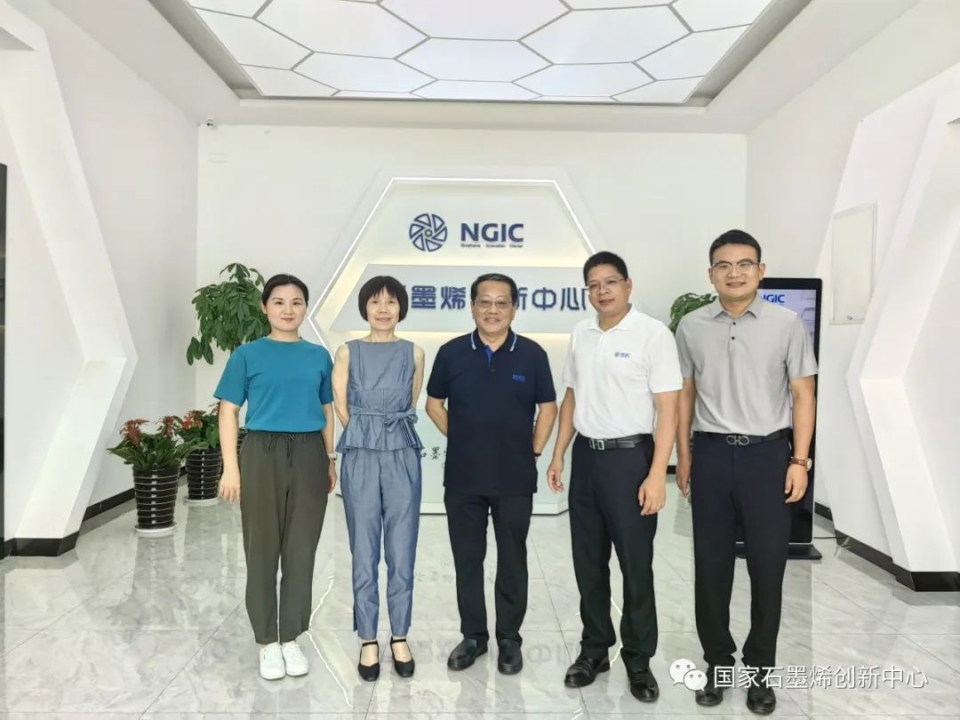 图文速览｜国家石墨烯创新中心工作回顾（8月14日-8月26日）