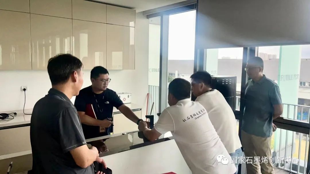 图文速览｜国家石墨烯创新中心工作回顾（8月14日-8月26日）