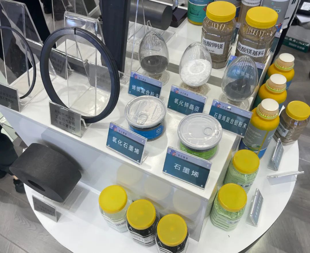 新博会 “新”力量｜石墨烯钾镁农用肥减肥增产又增收