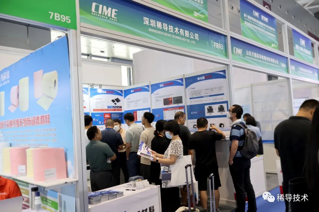 展会回顾 | CIME2023 第十届深圳国际导热散热展圆满落幕