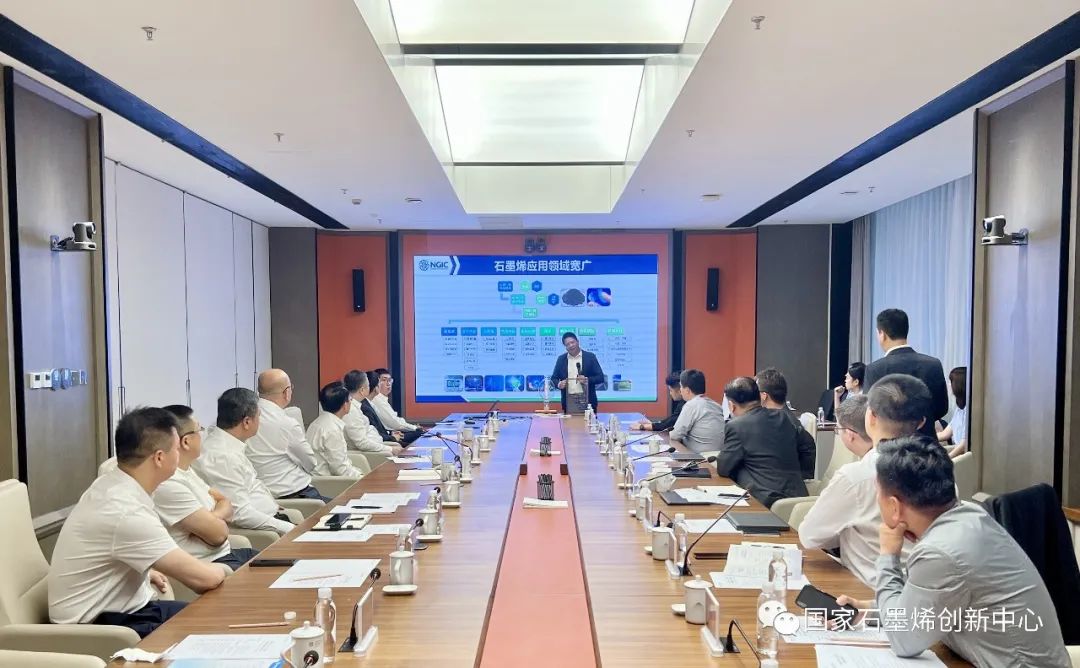 科技创新 擘画未来｜国家石墨烯创新中心亮相第六届中国国际新材料产业博览会并取得系列交流成果